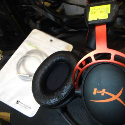 HyperX Cloud Alpha 頭戴式電競耳機