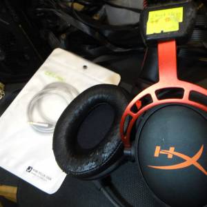 HyperX Cloud Alpha 頭戴式電競耳機