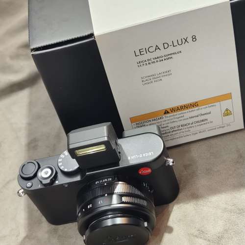 leica D-LUX 8 勁新