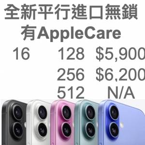 全新 iPhone 16 128gb 256gb 多色 澳洲版無鎖 有AppleCare 原裝無拆 主機+原裝線 w...