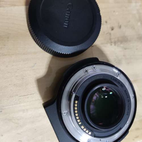 Canon mount adapter ef-eos r 0.71x