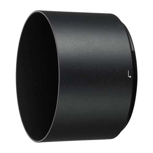 Nikon HB-84 Lens Hood for 500mm F/5.6 Lens