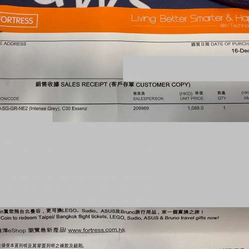 [全新]Nespresso C30-SG-GR-NEZ2 (Intense Grey), C30 Essenz