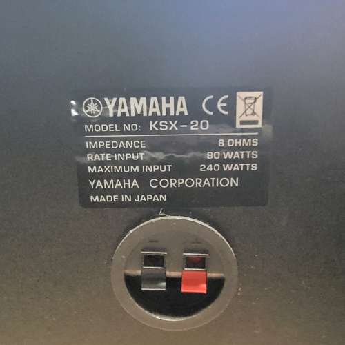 Yamaha 卡啦ok喇叭兩對