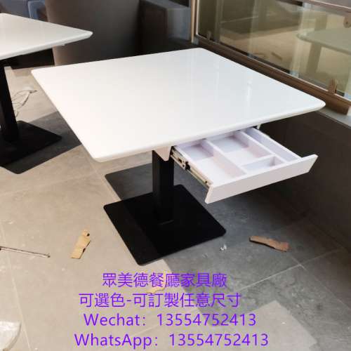 餐廳傢私訂製，大理石餐檯，抽屜儲物餐桌，雙人檯，四人台可定製