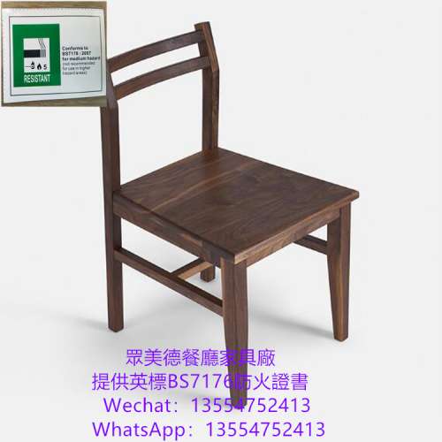 白蠟木實木高檔餐檯椅,烤肉店餐廳座椅加工廠直銷香港澳門,木製餐廳餐檯椅加工廠,餐...
