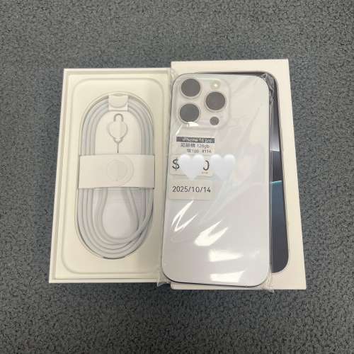 (電子之家，你既iPhone專家）🥰香港行貨，Apple iPhone 16系列/Apple iPhone 16 pr...