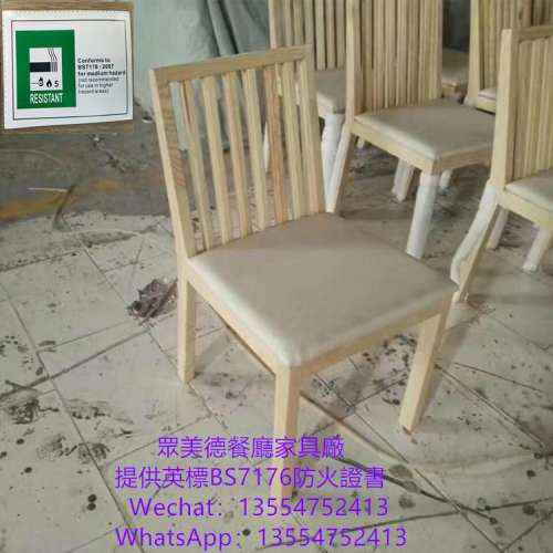 餐飲家具訂製，實木餐桌餐椅加工廠，白蠟木餐椅，北歐椅子坐凳，實木傢私訂製