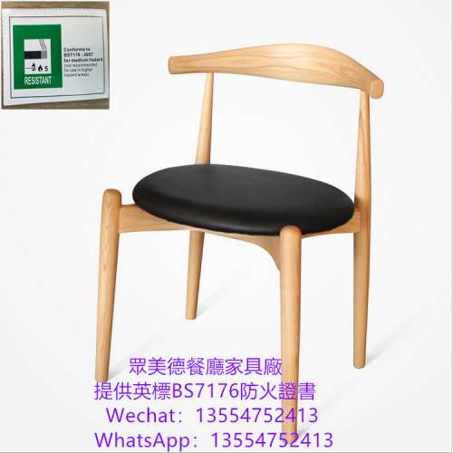 餐飲家具訂製，實木餐桌餐椅加工廠，白蠟木餐椅，北歐椅子坐凳，實木傢私訂製