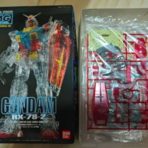 高達Gundam Crystal Version 全新MG Master Grade