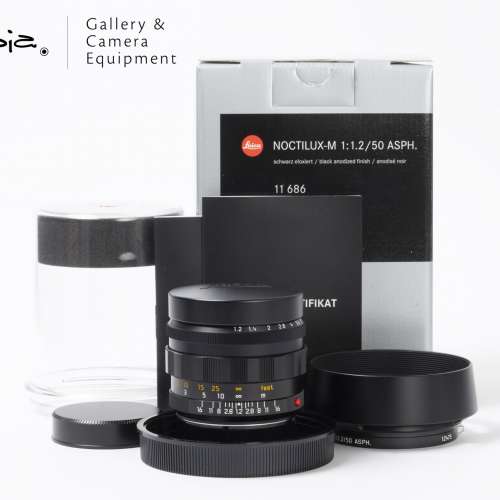 || Leica Noctilux-M 50mm F1.2 ASPH - Black Anodized / 11686 with full packing ||