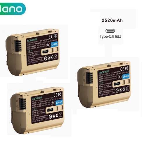 LLANO NIKON EN-EL15c USB-C Rechargeable Lithium-ion Battery 代用鋰電池 (2520mAh)