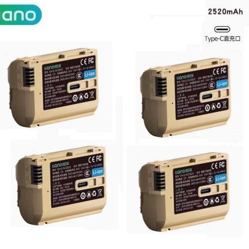 LLANO NIKON EN-EL15c USB-C Rechargeable Lithium-ion Battery 代用鋰電池 (2520mAh)