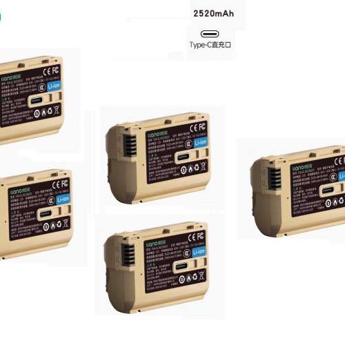 LLANO NIKON EN-EL15c USB-C Rechargeable Lithium-ion Battery 代用鋰電池 (2520mAh)