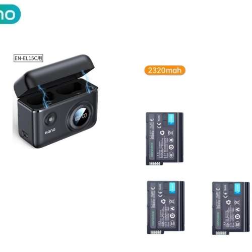 LLANO Nikon EN-EL15 / EN-EL15a / EN-EL15b / EN-EL15c Lithium-Ion Battery Pack
