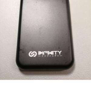 Infinity 10000 mAh Power Bank, just 160 gram