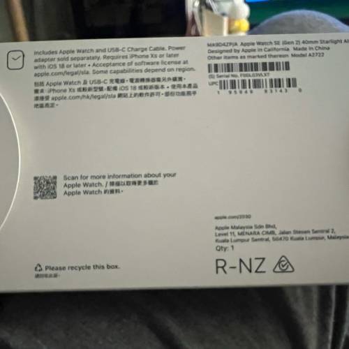 Apple Watch SE GEN2 40mm Starlight Aluminum GPS