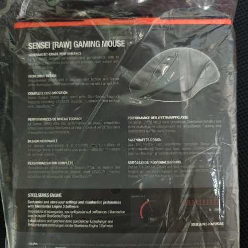 SteelSeries Sensei Raw Gaming Mouse(全新）