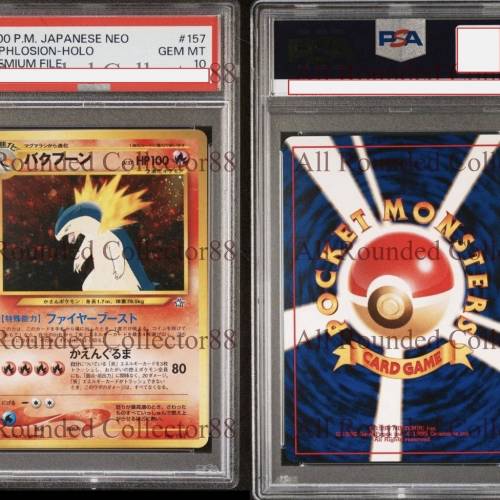 Pokemon TCG PSA Graded Card