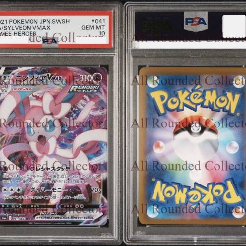Pokemon TCG PSA Graded Card