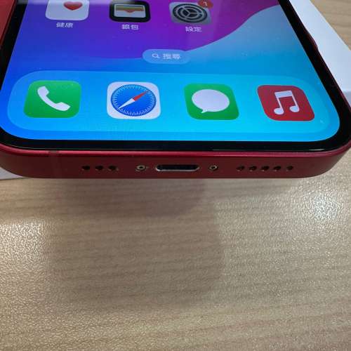 Iphone 13 Red 128G (85% new)