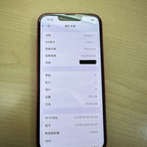 Iphone 13 Red 128G (85% new)