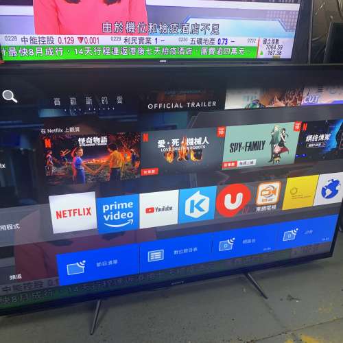 Sony 32W660  smart TV 二手