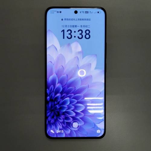 Honor 200 5G 12+512