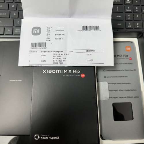 小米 Flip 行貨 99% 新2年保養