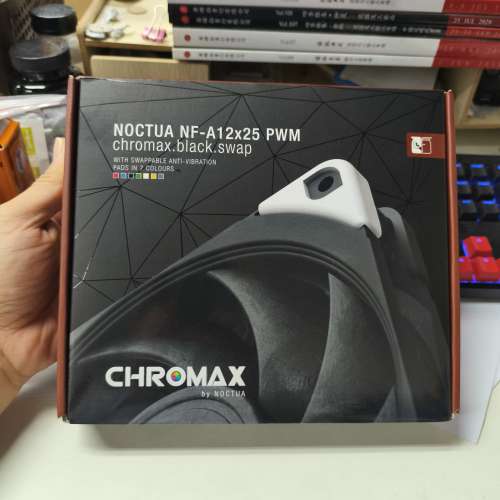 Noctua NF-A12X25 PWM CHROMAX FAN