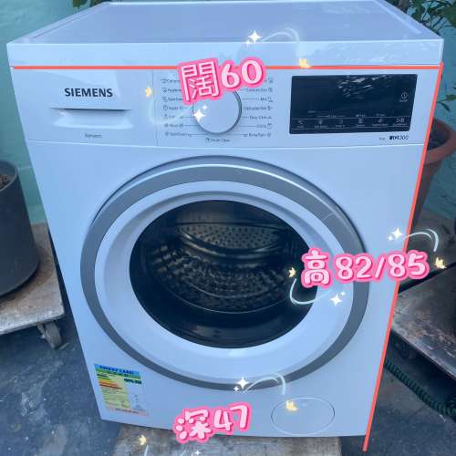 Siemens 西門子 iQ300 纖巧型洗衣機 (8kg, 1400轉/分鐘) WS14S468HK