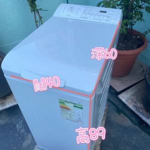 Philco 飛歌 上置式洗衣機 (7kg, 1000轉/分鐘) PTL7100P #二手電器 #清倉大減價 #最...