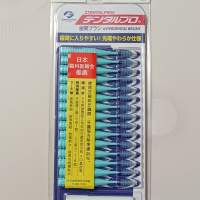 全新 DENTAL PRO 牙縫刷 4 (M) 15本入