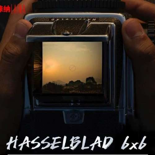 LAINA 45 Degree Super Bright Focusing Screen For Hasselblad 500, 501CM, 503CX