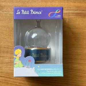 小王子 Le Petit Prince 成人 八達通 ADULT OCTOPUS 發光 水晶球 – Rose 玫瑰版