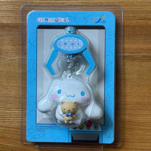 Sanrio characters 成人 八達通 ADULT OCTOPUS – Cinnamoroll 玉桂狗