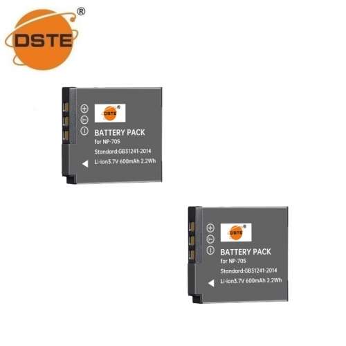 DSTE Fujifilm NP-70s Li-ion Battery For Fujifilm Mini 99 代用鋰電池 (3.7V, 60...