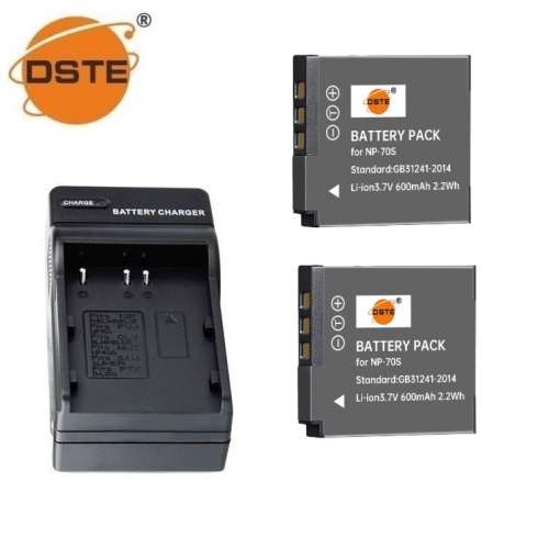 DSTE Fujifilm NP-70s Li-ion Battery For Fujifilm Mini 99 代用鋰電池 (3.7V, 60...