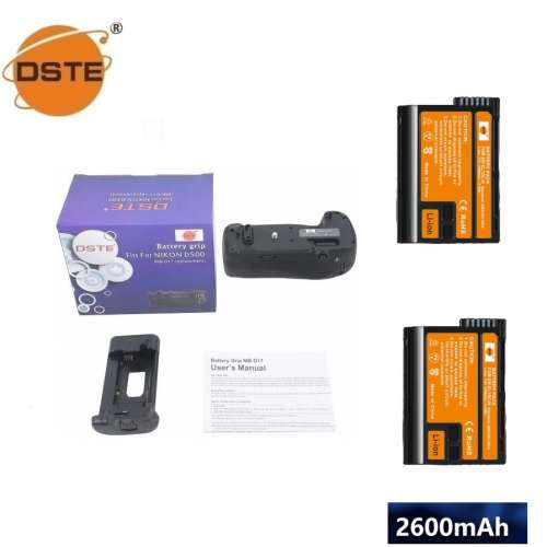 MB-D17 Vertical Battery Grip Set With EN-EL15C-H For Nikon D500 電池直倒 / 手...