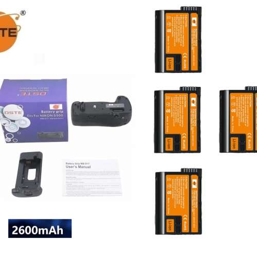 MB-D17 Vertical Battery Grip Set With EN-EL15C-H For Nikon D500 電池直倒 / 手...