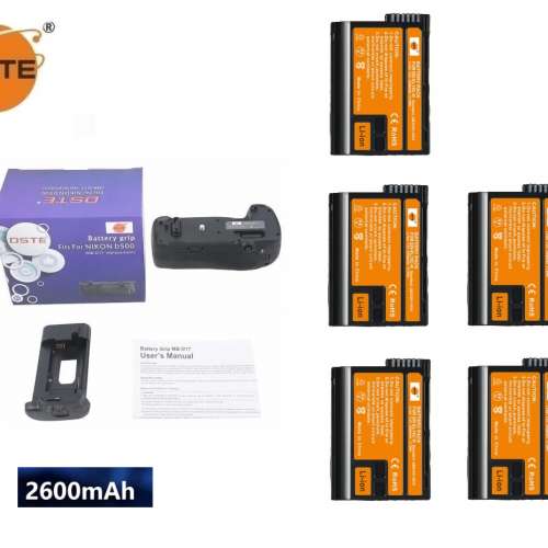 MB-D17 Vertical Battery Grip Set With EN-EL15C-H For Nikon D500 電池直倒 / 手...