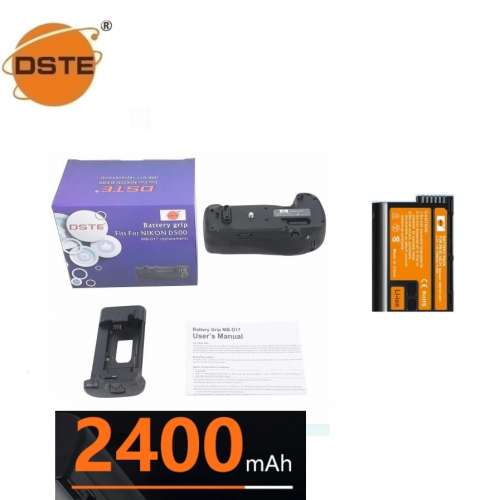 DSTE MB-D17 Vertical Battery Grip Set With EN-EL15C For Nikon D500 電池直倒 / ...