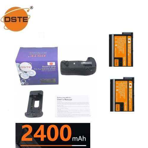 DSTE MB-D17 Vertical Battery Grip Set With EN-EL15C For Nikon D500 電池直倒 / ...