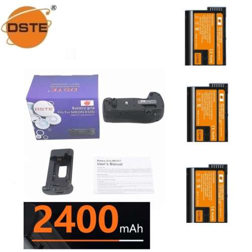 DSTE MB-D17 Vertical Battery Grip Set With EN-EL15C For Nikon D500 電池直倒 / ...