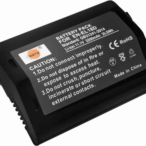 DSTE MB-D17 Vertical Battery Grip With EN-E18D Battery and BL-5 Battery Chamber