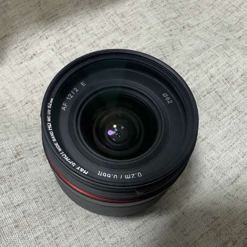 Samyang AF 12mm F2 Sony E-Mount 二手行貨過保