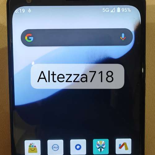 Qualcomm  5G內部工程研發手機