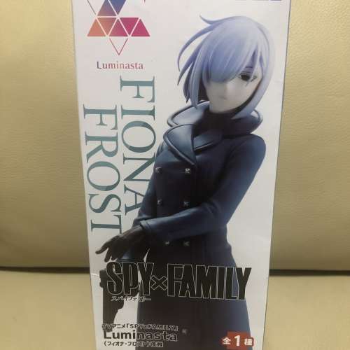 SPY x FAMILY 夜帷