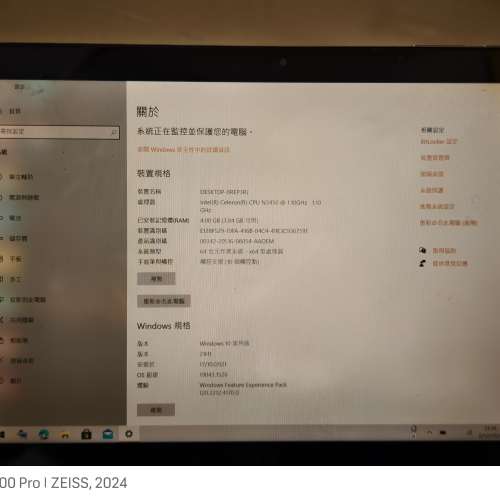 Chuwi Surbook mini