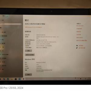 Chuwi Surbook mini